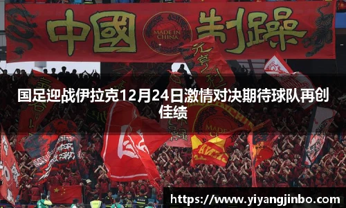 九游体育平台