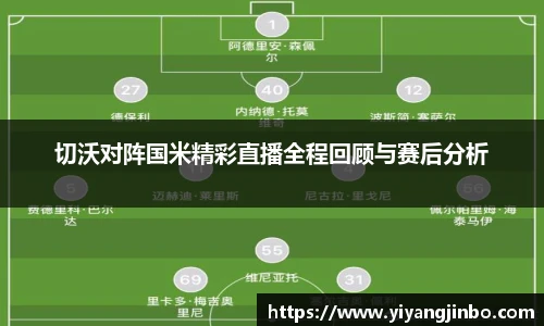 九游体育