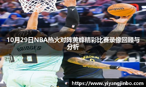 九游体育