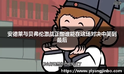 九游体育APP