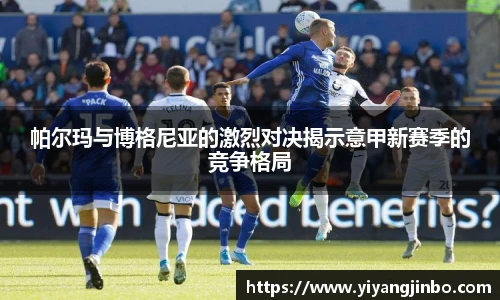 九游体育