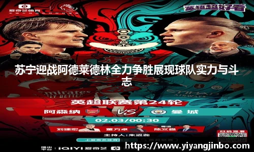 九游体育