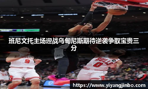 九游体育官方网站