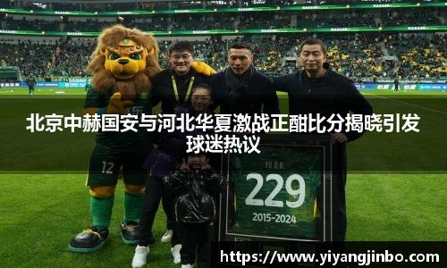 九游体育