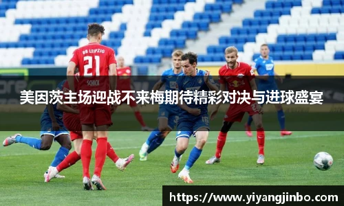 九游体育平台