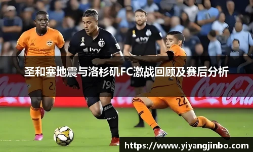 九游体育