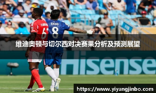 九游体育平台