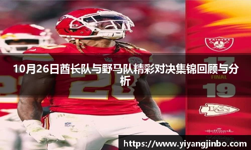 九游体育平台