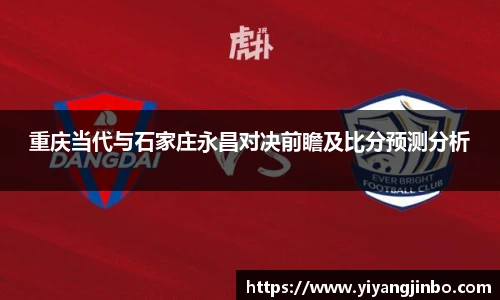 九游体育