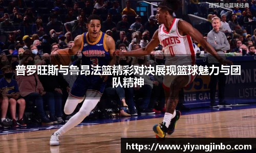 九游体育